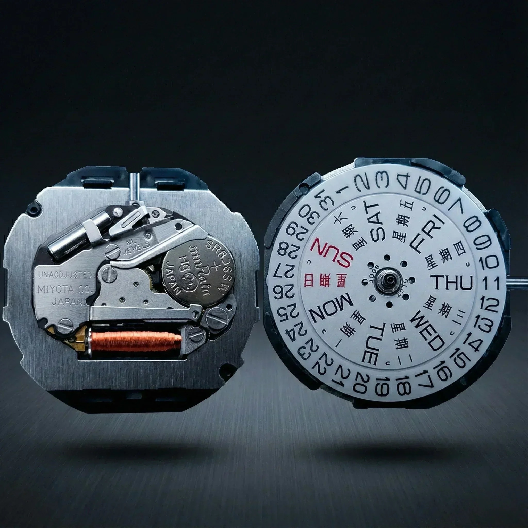 Product image 11